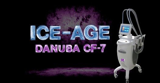 המכשיר להקפת שומן